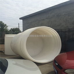 1.5立方白色圓桶圖片 高清大圖 谷瀑環保