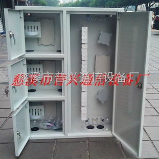 慈溪市普興通信設(shè)備廠 高品質(zhì)72芯三網(wǎng)合一嵌入式光纜配線箱的專業(yè)供應(yīng)