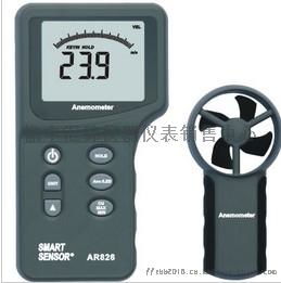 風縣葉輪式風速儀13572886989 榆中匯錦儀器儀表通訊設備銷售中心簡介